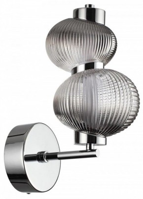 Бра Odeon Light Bruco 5096/8WL в Миассе - miass.mebel24.online | фото