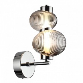 Бра Odeon Light Bruco 5096/8WL в Миассе - miass.mebel24.online | фото 2