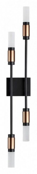 Бра Odeon Light Candel 5009/10WL в Миассе - miass.mebel24.online | фото