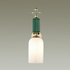Бра Odeon Light Candy 4861/1W в Миассе - miass.mebel24.online | фото 2