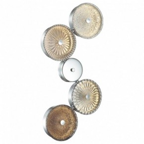 Бра Odeon Light Caramella 1 5416/25WL в Миассе - miass.mebel24.online | фото 2