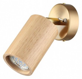 Бра Odeon Light Caucho 7061/1W в Миассе - miass.mebel24.online | фото