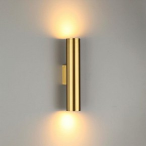 Бра Odeon Light Dario 3833/2WA в Миассе - miass.mebel24.online | фото 2