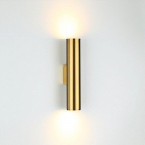Бра Odeon Light Dario 3833/2WA в Миассе - miass.mebel24.online | фото 3