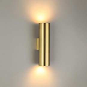 Бра Odeon Light Dario 3833/2WB в Миассе - miass.mebel24.online | фото 2