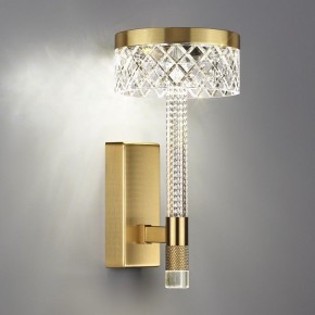 Бра Odeon Light Fivre 5032/8WL в Миассе - miass.mebel24.online | фото 3
