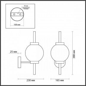 Бра Odeon Light Francesca 4275/1W в Миассе - miass.mebel24.online | фото 3