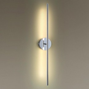 Бра Odeon Light Fuerte 4323/12WL в Миассе - miass.mebel24.online | фото 2