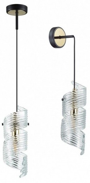 Бра Odeon Light Fusilli 5439/1 в Миассе - miass.mebel24.online | фото 2