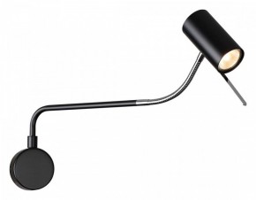 Бра Odeon Light Gigi 4381/1W в Миассе - miass.mebel24.online | фото 2