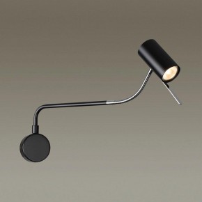 Бра Odeon Light Gigi 4381/1W в Миассе - miass.mebel24.online | фото 3