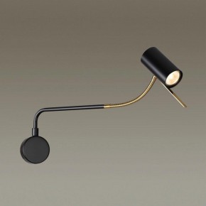 Бра Odeon Light Gigi 4382/1W в Миассе - miass.mebel24.online | фото 3
