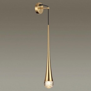 Бра Odeon Light Gota 4285/1W в Миассе - miass.mebel24.online | фото 3