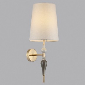 Бра Odeon Light Homi 5040/1W в Миассе - miass.mebel24.online | фото 3