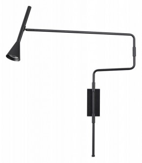 Бра Odeon Light Izzy 7031/1W в Миассе - miass.mebel24.online | фото
