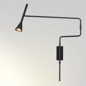 Бра Odeon Light Izzy 7031/1W в Миассе - miass.mebel24.online | фото 2