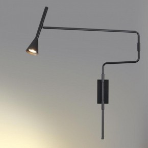 Бра Odeon Light Izzy 7031/1W в Миассе - miass.mebel24.online | фото 3