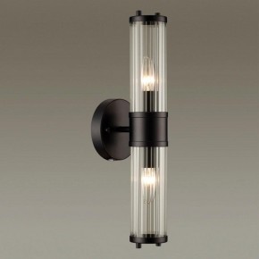 Бра Odeon Light Kepa 4944/2W в Миассе - miass.mebel24.online | фото 2
