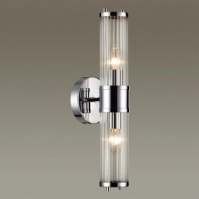 Бра Odeon Light Kepa 4945/2W в Миассе - miass.mebel24.online | фото 2