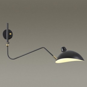 Бра Odeon Light Kerbi 4830/1W в Миассе - miass.mebel24.online | фото 2