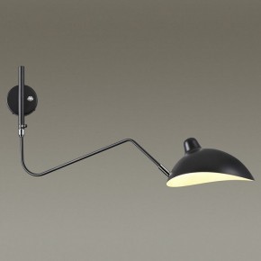 Бра Odeon Light Kerbi 4831/1W в Миассе - miass.mebel24.online | фото 2