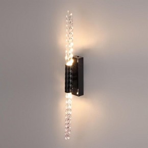 Бра Odeon Light Kolos 5459/5WL в Миассе - miass.mebel24.online | фото 3