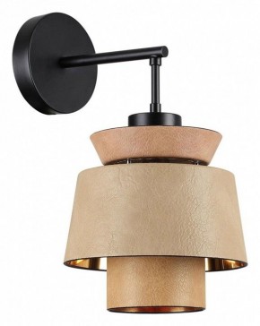 Бра Odeon Light Kressa 4992/1W в Миассе - miass.mebel24.online | фото