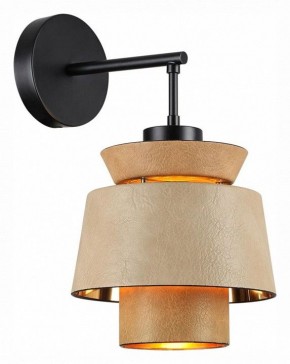 Бра Odeon Light Kressa 4992/1W в Миассе - miass.mebel24.online | фото 2