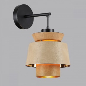 Бра Odeon Light Kressa 4992/1W в Миассе - miass.mebel24.online | фото 3