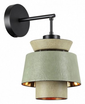 Бра Odeon Light Kressa 4992/1WA в Миассе - miass.mebel24.online | фото