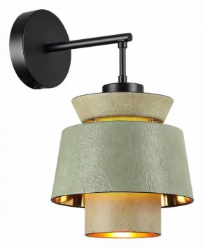 Бра Odeon Light Kressa 4992/1WA в Миассе - miass.mebel24.online | фото 2