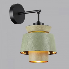 Бра Odeon Light Kressa 4992/1WA в Миассе - miass.mebel24.online | фото 3