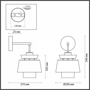 Бра Odeon Light Kressa 4992/1WA в Миассе - miass.mebel24.online | фото 4