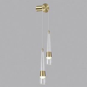 Бра Odeon Light Lump 5043/24WL в Миассе - miass.mebel24.online | фото 3