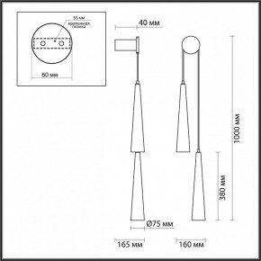 Бра Odeon Light Lump 5043/24WL в Миассе - miass.mebel24.online | фото 4