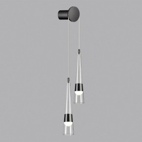 Бра Odeon Light Lump 5044/24WL в Миассе - miass.mebel24.online | фото 3