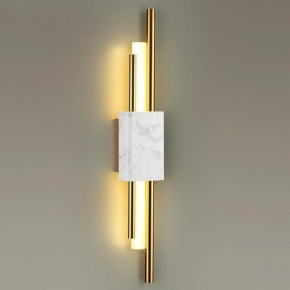 Бра Odeon Light Marmi 4359/10WL в Миассе - miass.mebel24.online | фото 3