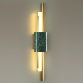 Бра Odeon Light Marmi 4360/10WL в Миассе - miass.mebel24.online | фото 3