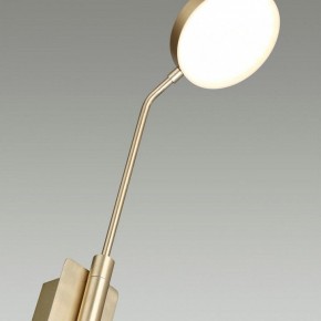 Бра Odeon Light Maro 5011/8WL в Миассе - miass.mebel24.online | фото 6