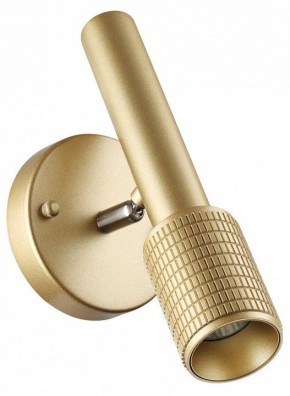 Бра Odeon Light Mehari 4237/1W в Миассе - miass.mebel24.online | фото