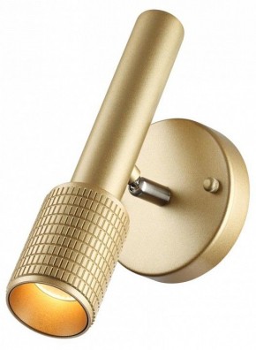Бра Odeon Light Mehari 4237/1W в Миассе - miass.mebel24.online | фото 3