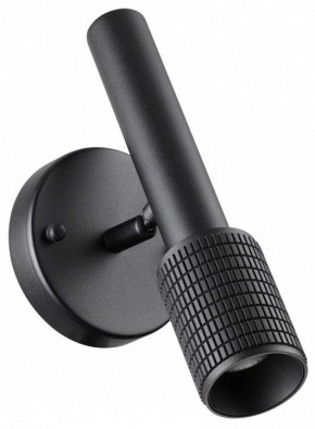 Бра Odeon Light Mehari 4238/1W в Миассе - miass.mebel24.online | фото