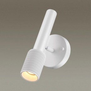 Бра Odeon Light Mehari 4239/1W в Миассе - miass.mebel24.online | фото 2