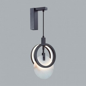 Бра Odeon Light Mercury 5422/17WL в Миассе - miass.mebel24.online | фото 3
