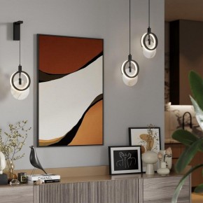 Бра Odeon Light Mercury 5422/17WL в Миассе - miass.mebel24.online | фото 4