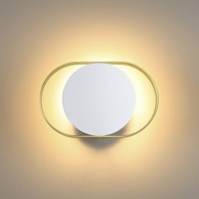 Бра Odeon Light Mondy 4246/7WW в Миассе - miass.mebel24.online | фото 3