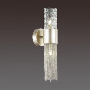 Бра Odeon Light Perla 4631/2W в Миассе - miass.mebel24.online | фото 2