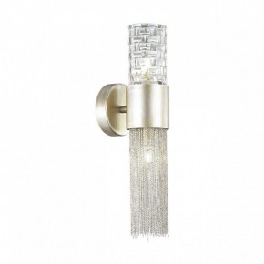 Бра Odeon Light Perla 4631/2W в Миассе - miass.mebel24.online | фото 3