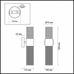 Бра Odeon Light Perla 4631/2W в Миассе - miass.mebel24.online | фото 4