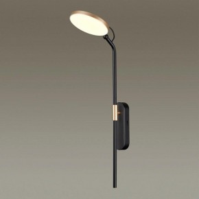 Бра Odeon Light Redmond 4297/7WL в Миассе - miass.mebel24.online | фото 2